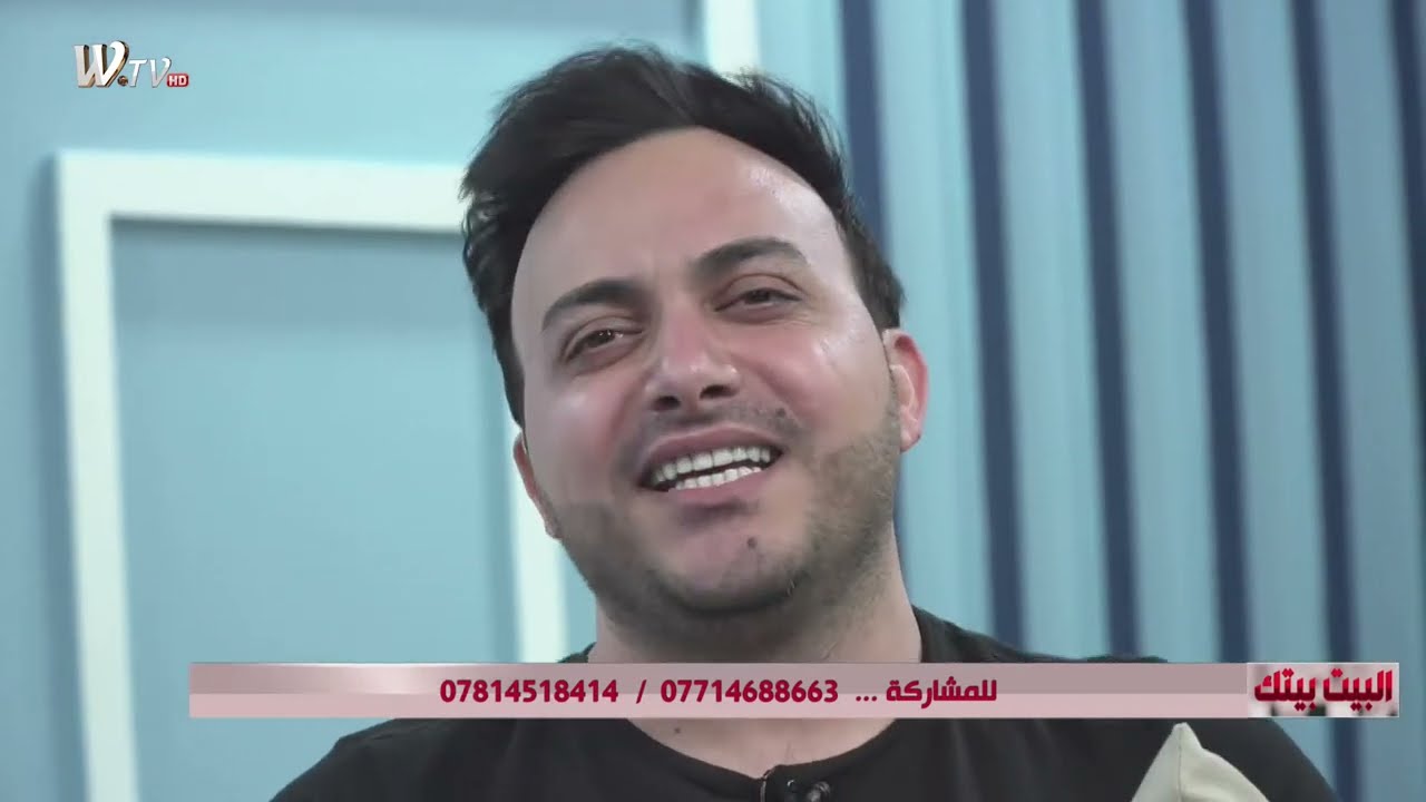 البيت بيتك مع سيف الباشا وفيان الخالدي 11-5-2020