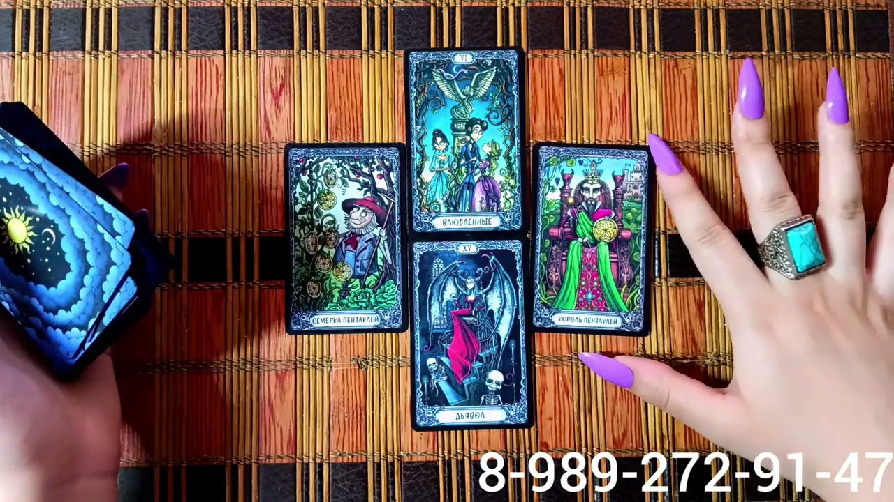 💯МЫСЛИ⚡ ЧУВСТВА💘 ДЕЙСТВИЯ 🔐😘ОН ЧЕСТНО О ТЕБЕ... 🕊