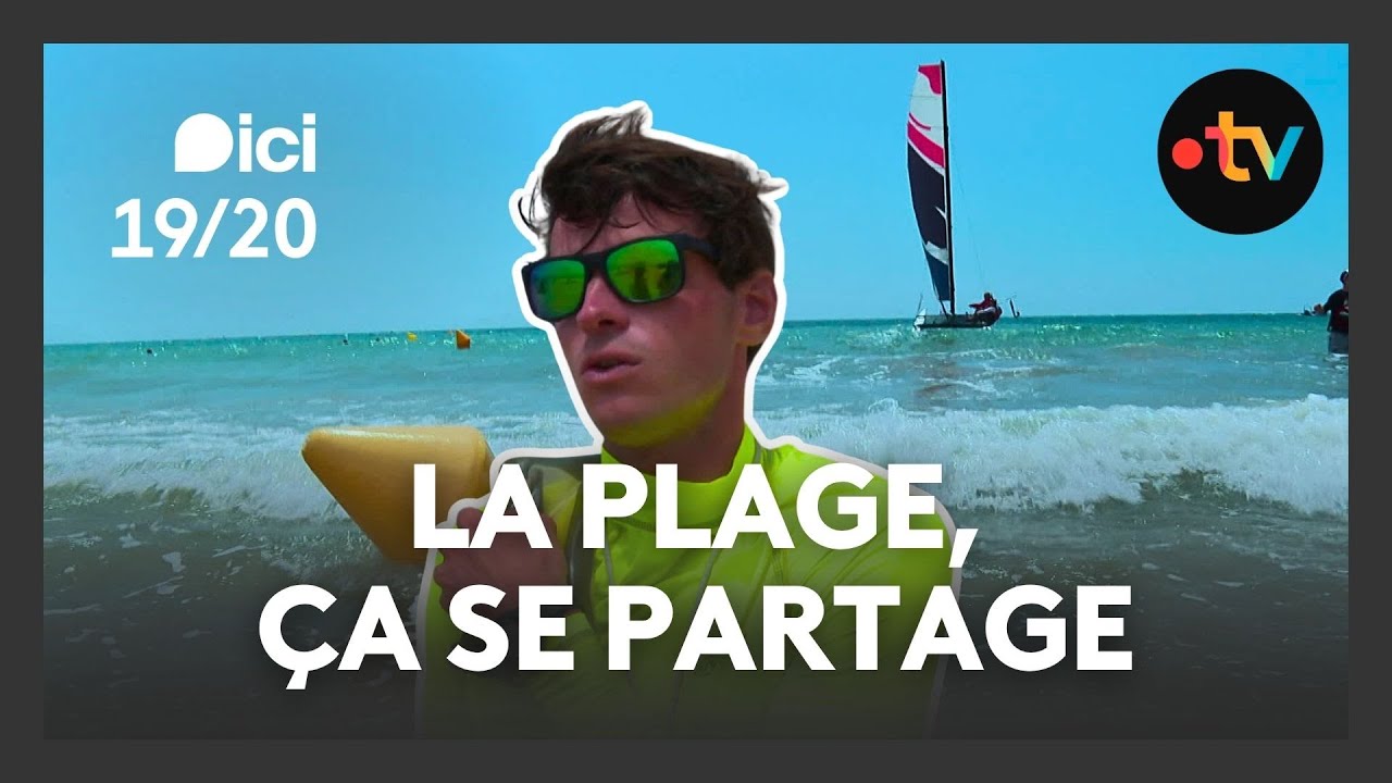 Les diff&eacute;rents espaces de partage sur la plage