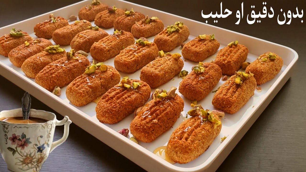 بدون اي نوع دقيق حلوى البسبوسة اللي هتجنن عشاق البسبوسة هيدعولي👌عشر دقائق✌لا حليب ولا زبادي ولا سكر