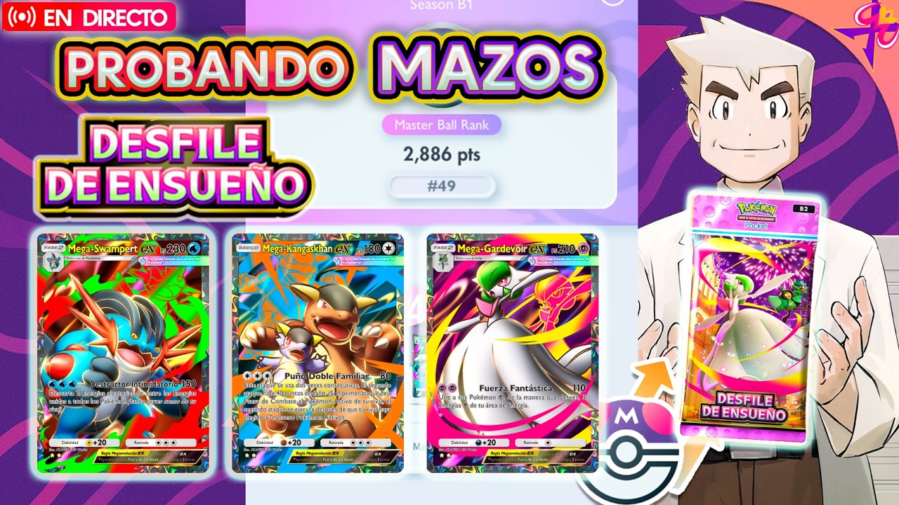 🔴Mañana Rankeds Desfile de Ensueño Pokemon TCG Pocket