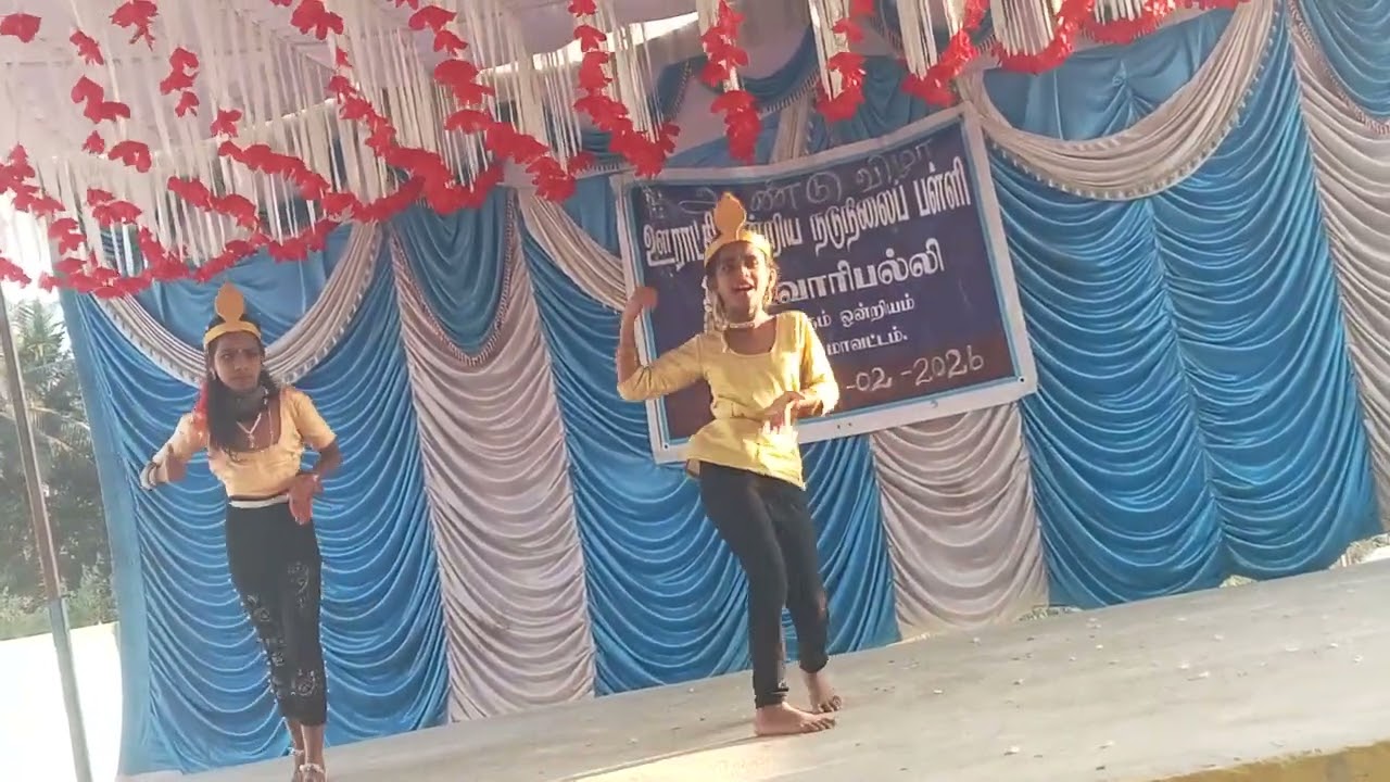 20 February 20 26 thulladh,etulladhe,7845574961