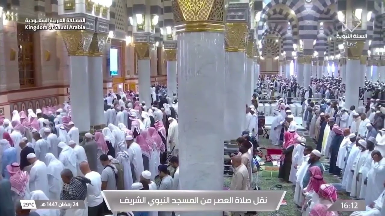 24th Ramadan 1447 Madeenah 'Asr Sheikh Muhanna