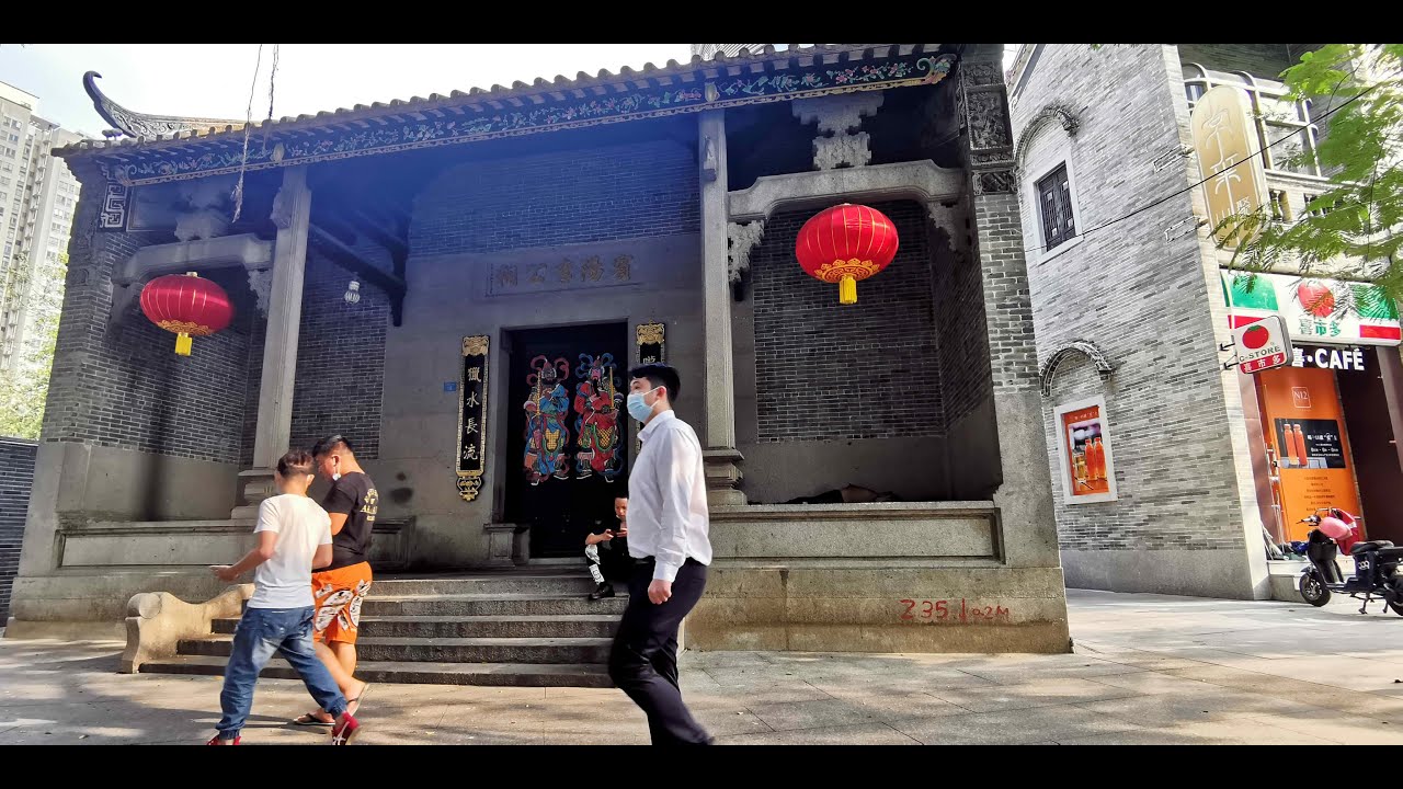 Guangzhou's Lie De Village: An Ancestral Hall, Dragon Boats & Flying Cars in the CBD | Mar 2022