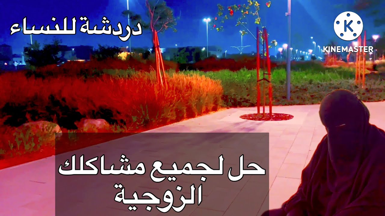 18 خطوة عملية 💯بسرعة جهزي ورقة وقلم 👌