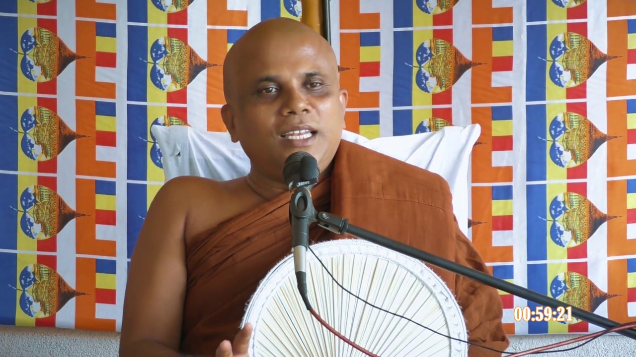 සතිපට්ඨානය 02- වර්තමාන බන්ධනයෙන් ගැලවුණොත් අනාගතයේ ඔබ නැත.