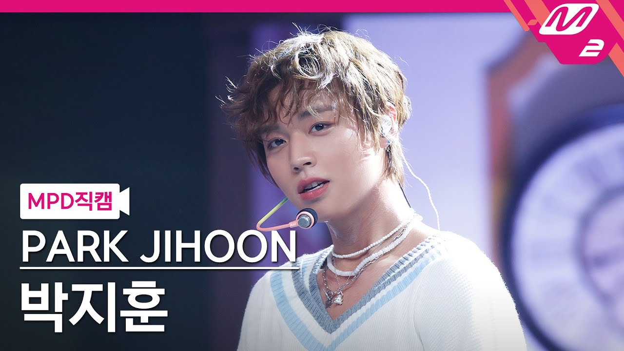[MPD직캠] 박지훈 직캠 4K 'Gallery' (PARK JIHOON FanCam) | @MCOUNTDOWN_2021.8.12