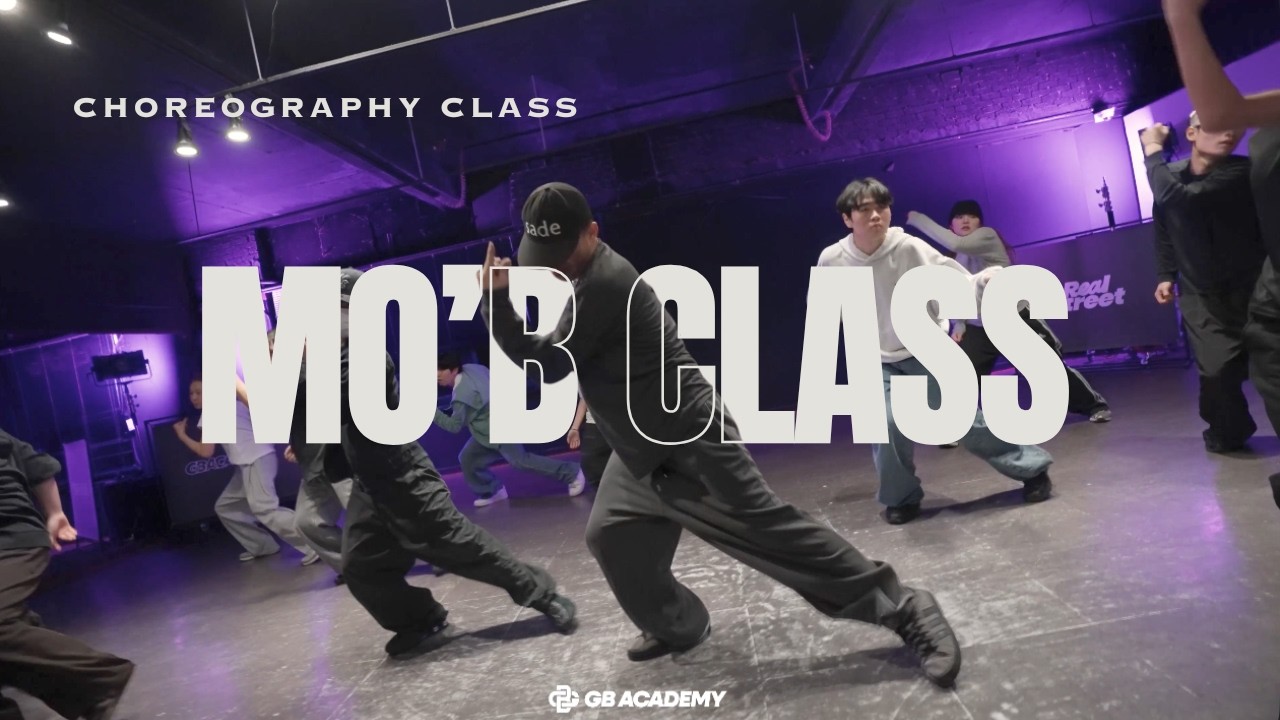 [Урок хореографии] Каждую среду (СР) | 19:30 - 20:40 | T.MO'B | GB Academy
