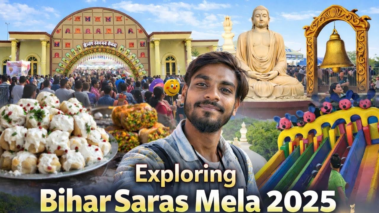 Bihar Saras Mela Patna 2025😍 | Kya Kya Milta Hai mele me Complete guide | Bihar saras mela full vlog