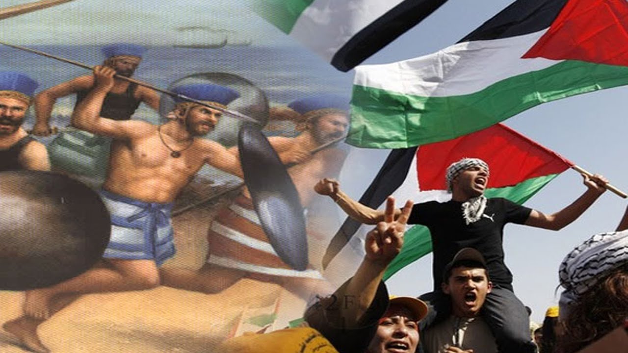 Palestinos y Filisteos: ¿Son los mismos? - Irving Gatell en VIVO