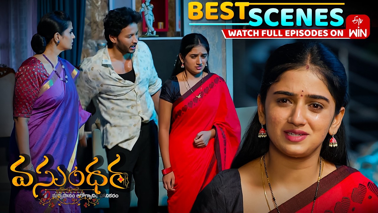 Vasundara Best Scenes :  14th March 2026 Episode Highlights | Watch Full Episode on ETV Win