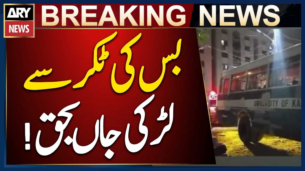 Motorcyclist Killed After Being Hit by University of Karachi Bus