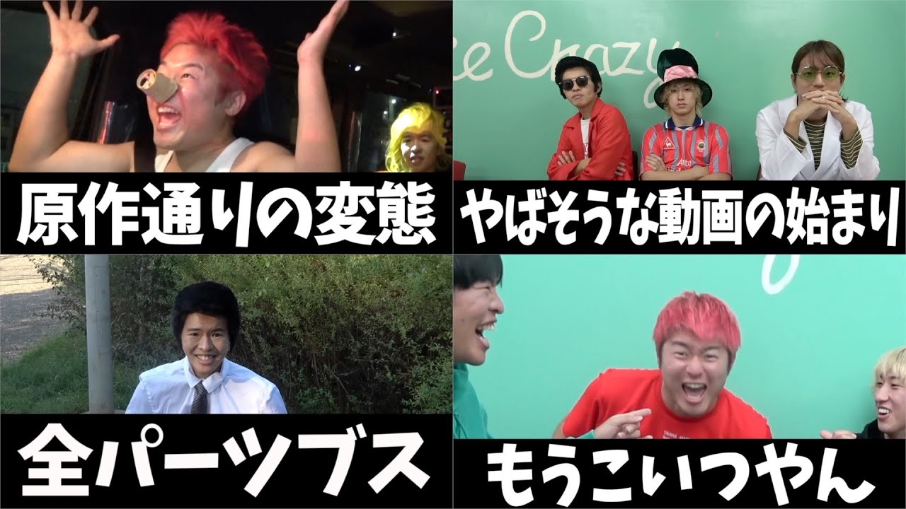 【作業用】レイクレ厳選おもしろ集1時間動画！！#8