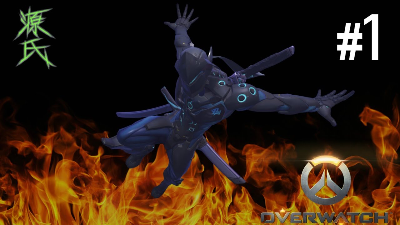 OverWatch Genji *Pro Plays*
