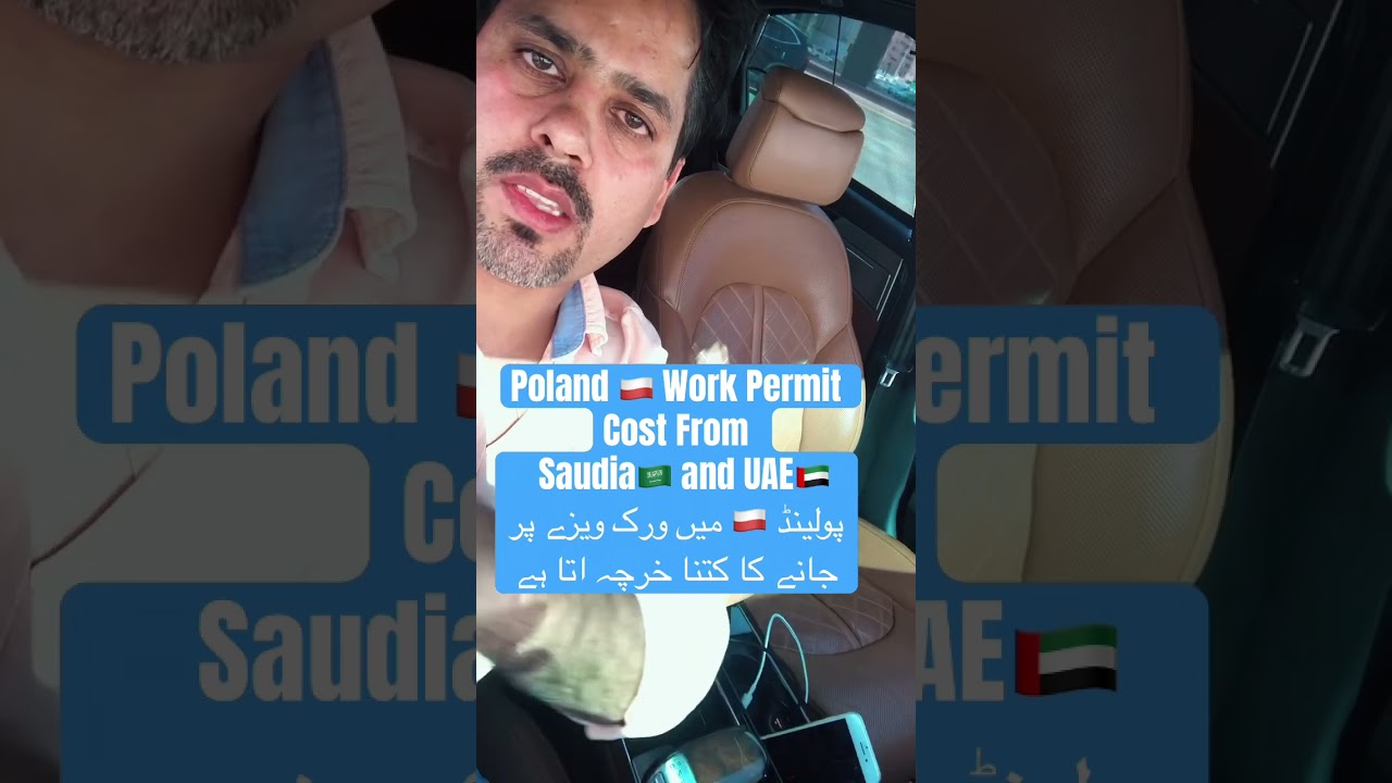 Poland Work Permit Cost From Saudia🇸🇦 and UAE 🇦🇪,Poland Jobs 2024,Poland Minimum Salary 2024