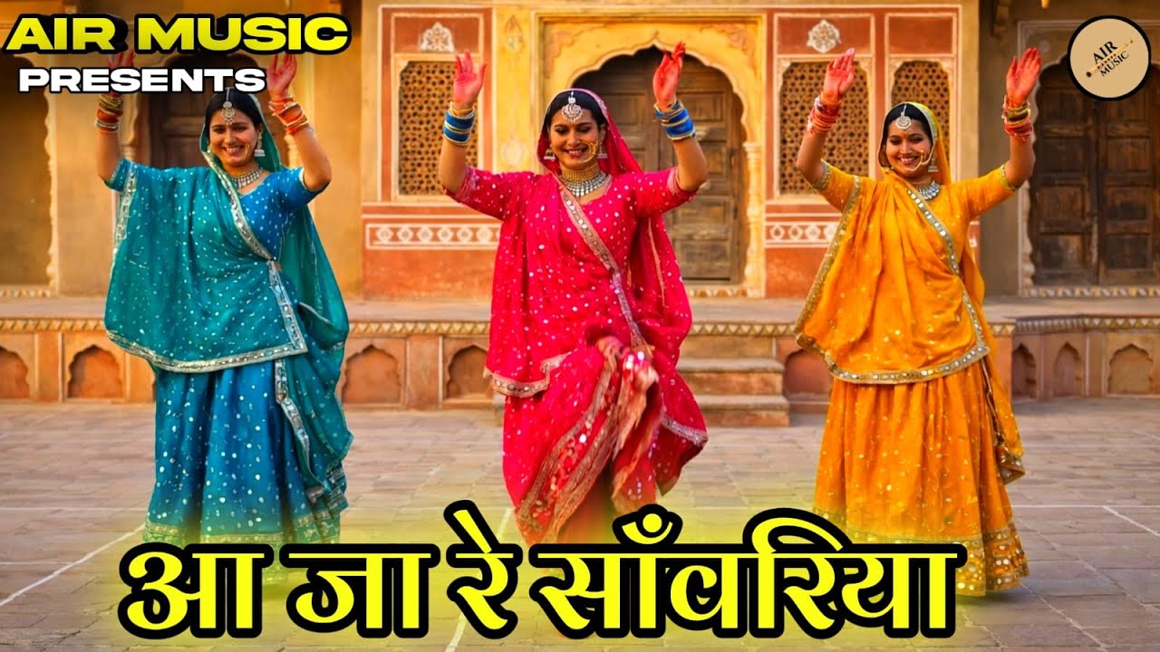 AA JA RE SANVARIYA (two different moods in one song) | Official Music Video |