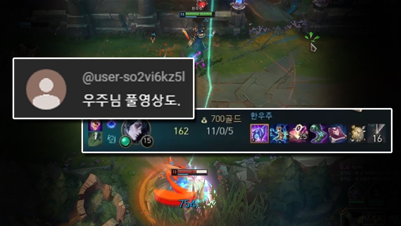 흐웨이 첫 판과 마스터 한 판의 다른 점
