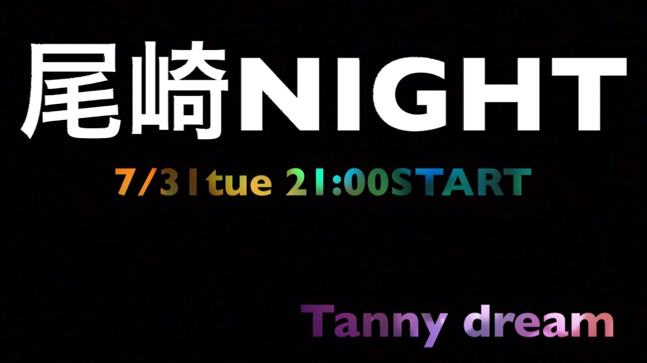 尾崎NIGHT 弾き語りカバー  by Tanny dream
