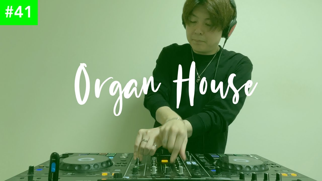 Organ House Mix | #41 | The best of House Music 2023 by DJ ATRS