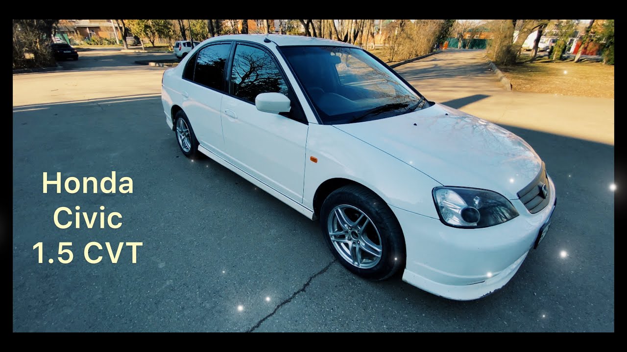 Honda Civic 7 поколение 1.5 CVT. Что может быть лучше?