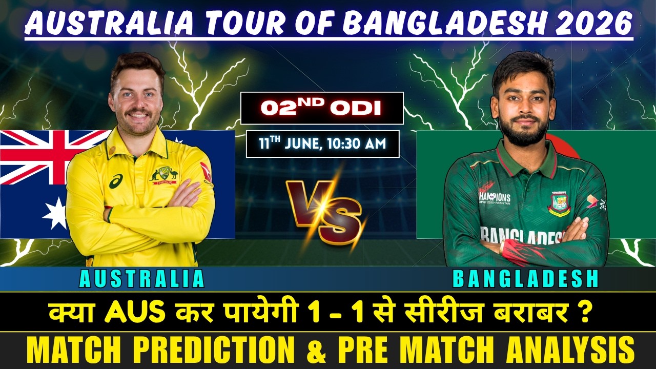 Australia vs Bangladesh 2nd ODI Match Prediction | AUS vs BAN 2nd ODI Prediction | #ODI2026