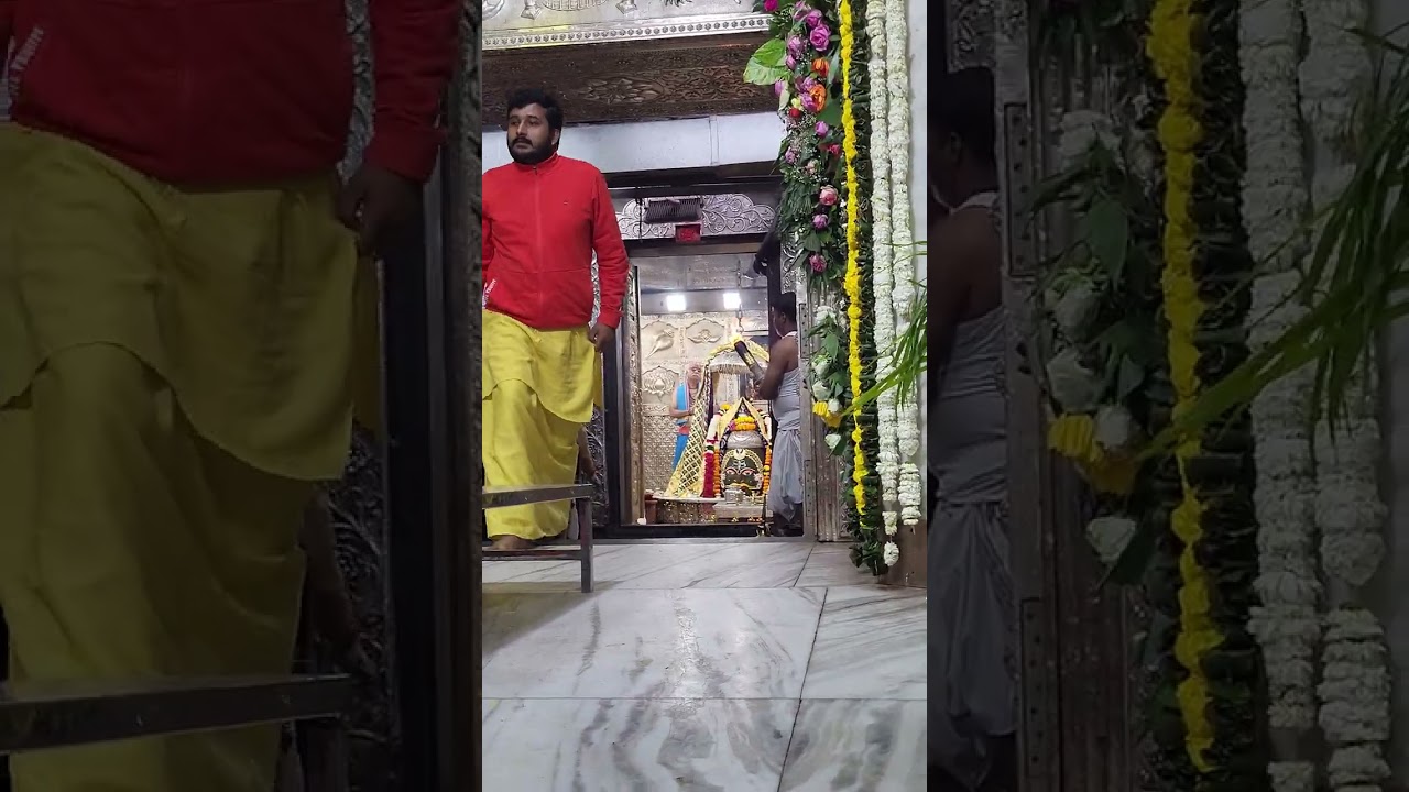महाकाल आरती पार्ट 3 