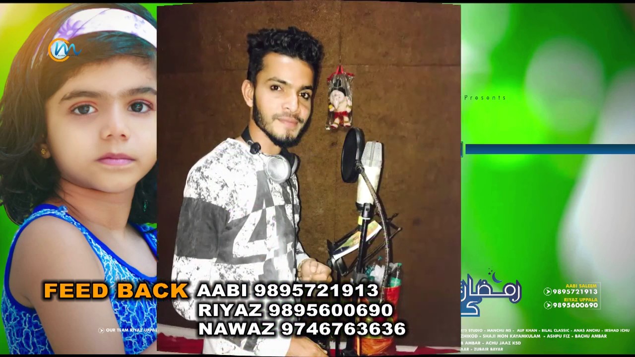 Askar Perinkary new song