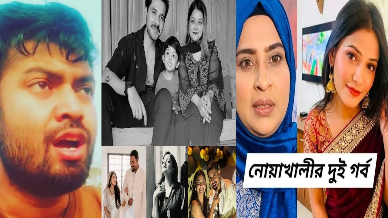 শিক্ষিত সমাজে ভদ্র সেজে থাকা এই তিথী, বুবলীর জন্যই ইকরা, অপুর এই অবস্থা! আলভীর কঠিন বিচার চাই!