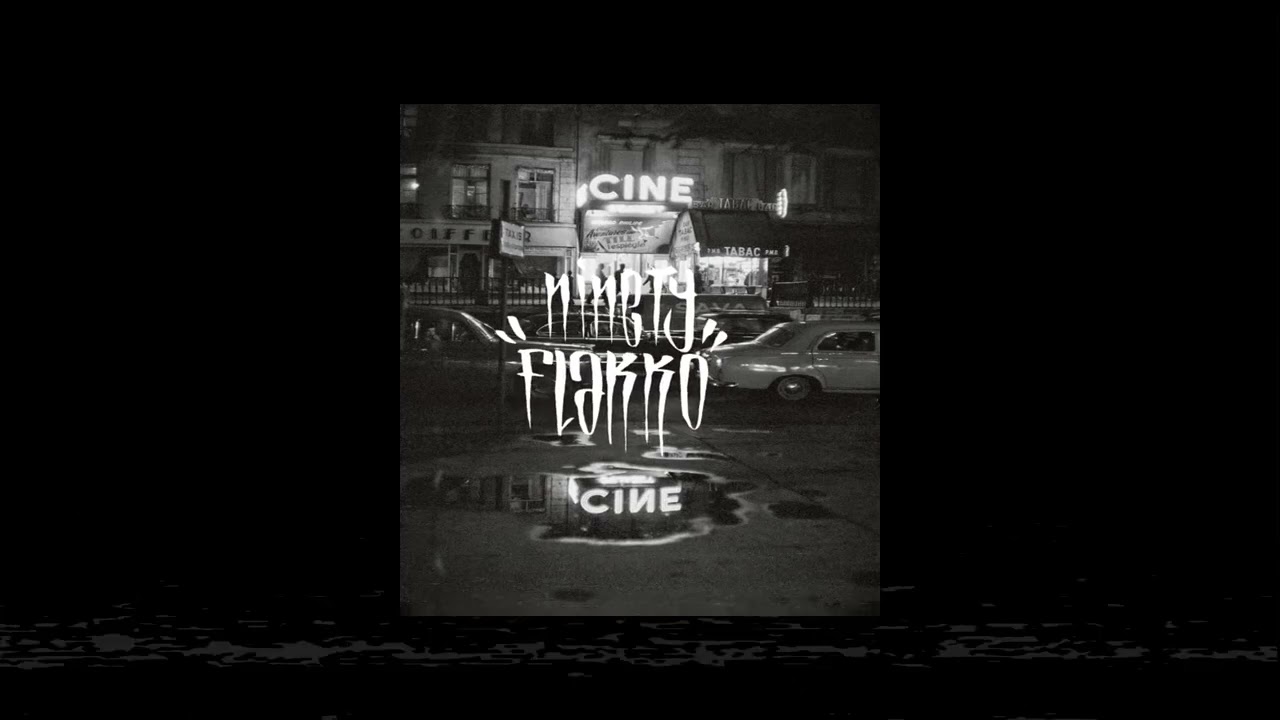 Want - 90s boom bap lo fi jazz beat / craneo juan rios rels b / instrumental prod. ninety flakko