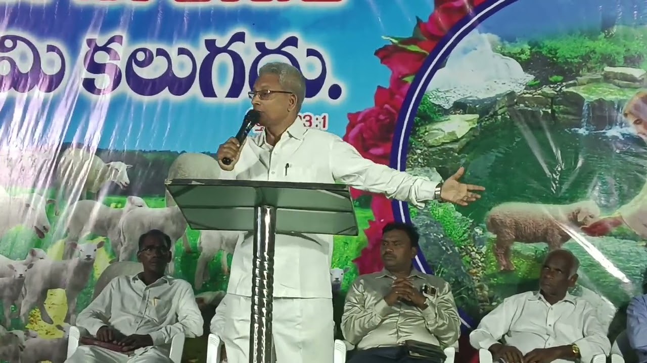 #ఎంతో సుందరుడమ్మ తాను#Entho Sundarudamma Song#Dr.Amen Samuel garu#Namburu Meetings#