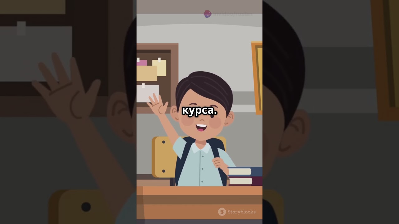 Как мы создали успешные EdTech видео