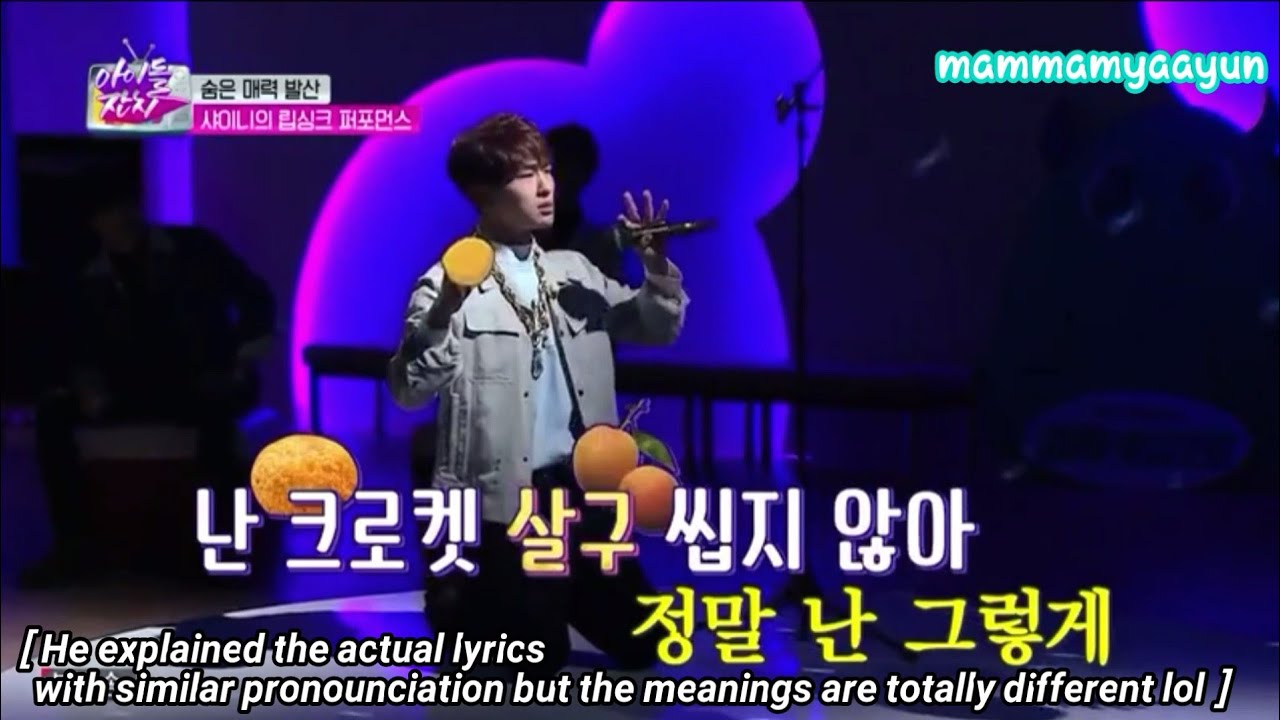 [Eng Sub] The Birth of Genius Lipsync SHINee Onew