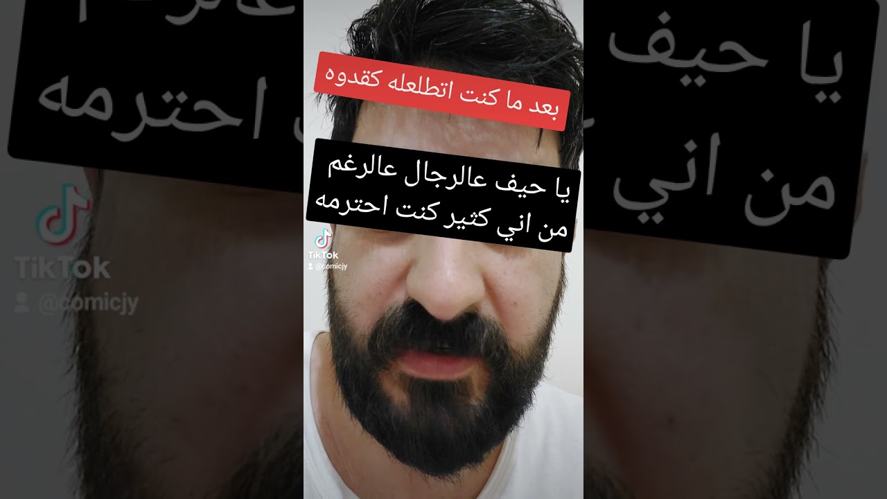 محمد فريد movie convo  بروج للاجندات#مسلسل #فلم #افلام #أفلام #نتفلكس #مسلسلات#movie