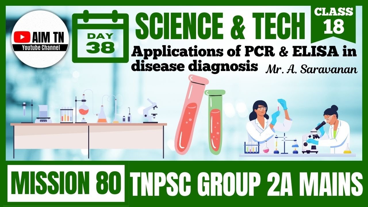 Science | Class - 18 |Applications of PCR & ELISA in disease diagnosis