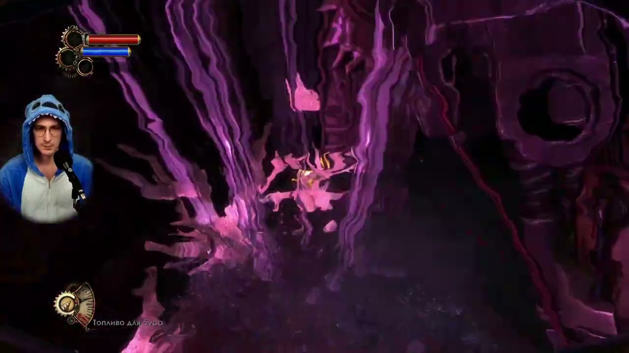 Bioshock 2 remastered