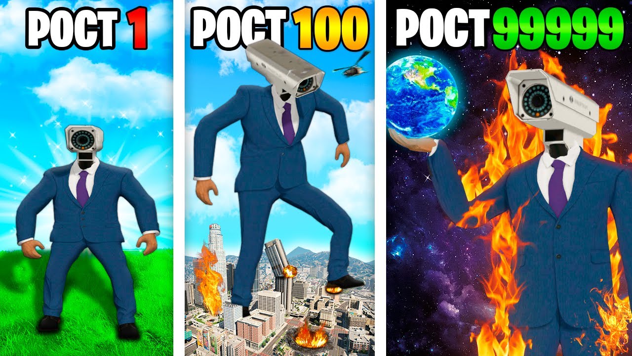 РОСТ КАМЕРАМЕНА УМНОЖАЕТСЯ С КАЖДЫМ РАЗОМ в ГТА 5 ОНЛАЙН (GTA 5 ONLINE)