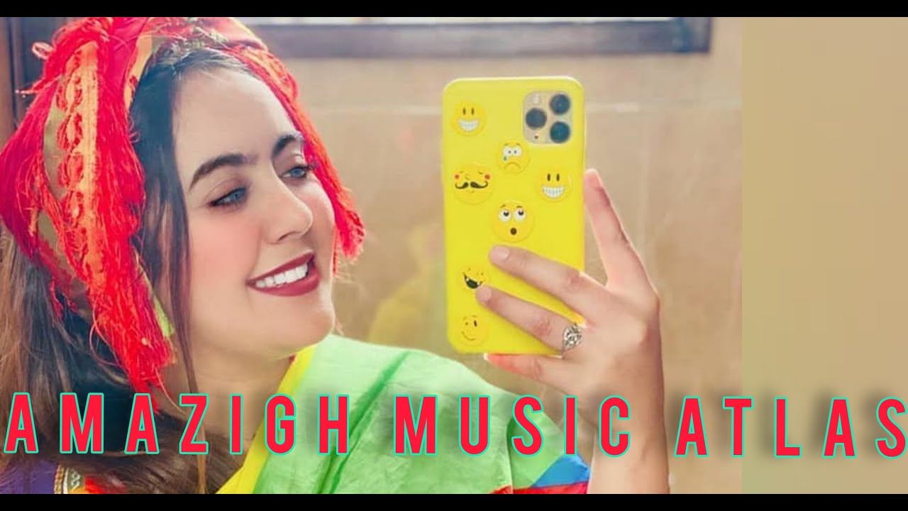Amazigh Music Atlas 2021 الاغنية التي لن تمل من سماعها روعة