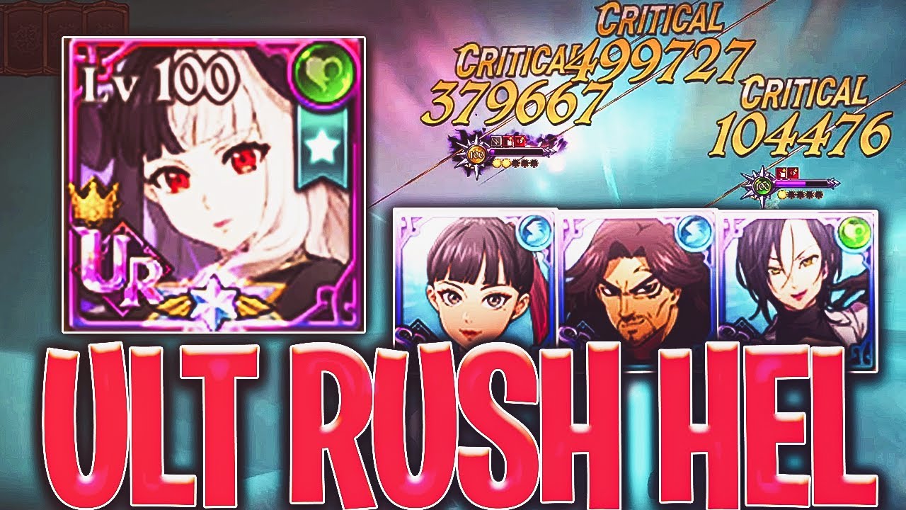 ACADEMY HEL ULT RUSH IS CRAZY GOOD! 7DS GRAND CROSS