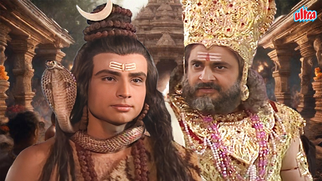 शिव विरोधी हुए दक्ष ने नहीं दिया सती और महादेव को निमंत्रण | Om Namah Shivay