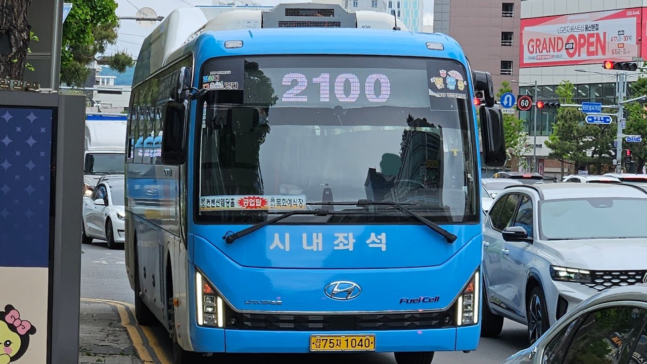 양산2100번주행영상 [법원~문수경기장]구간