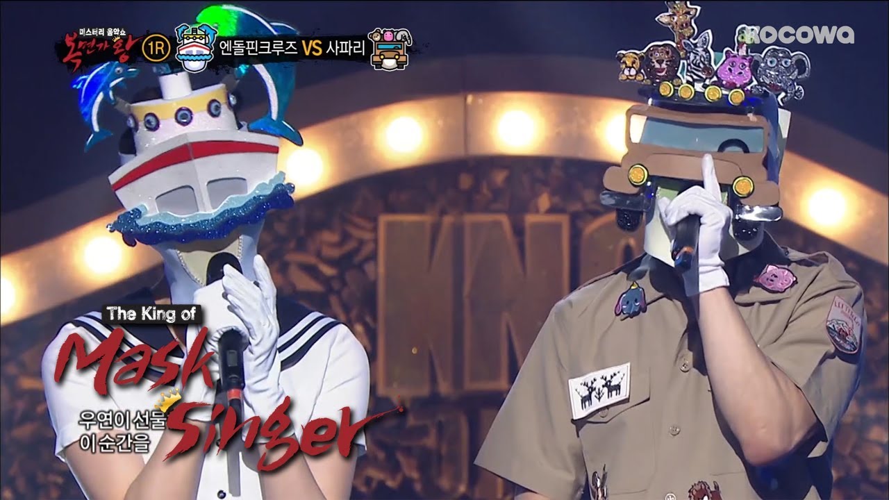 IU and Sung Si Kyung - 