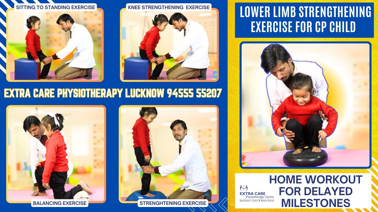 Lower Limb Strengthening Exercise for CP Child | Home Exercise Delayed Milestones | Extra Care LKO