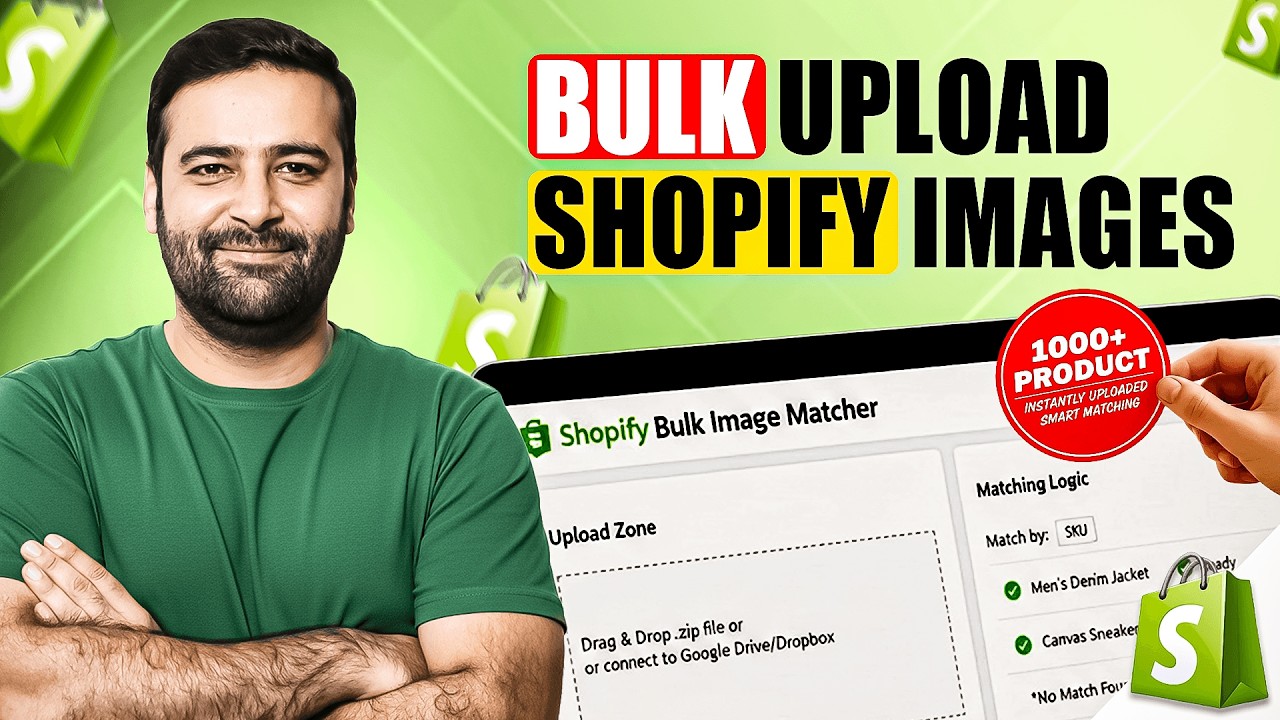 Как загрузить и сопоставить изображения товаров одновременно в Shopify?