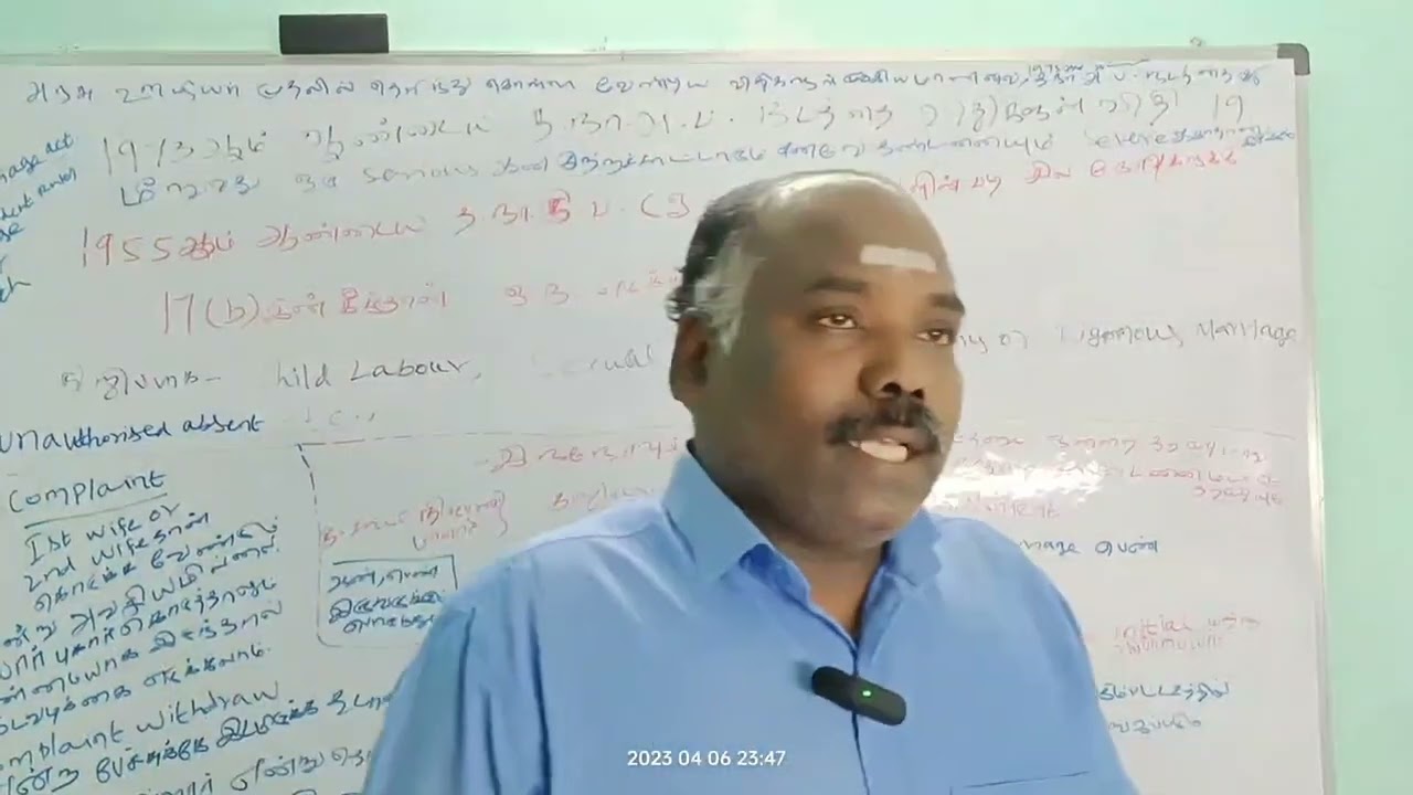 அரசு ஊழியர் 2 வது திருமணம் செய்தால், எந்த விதியில் நடவடிக்கை எடுக்க வேண்டும்.  வழங்கப்படும் தண்டனை.