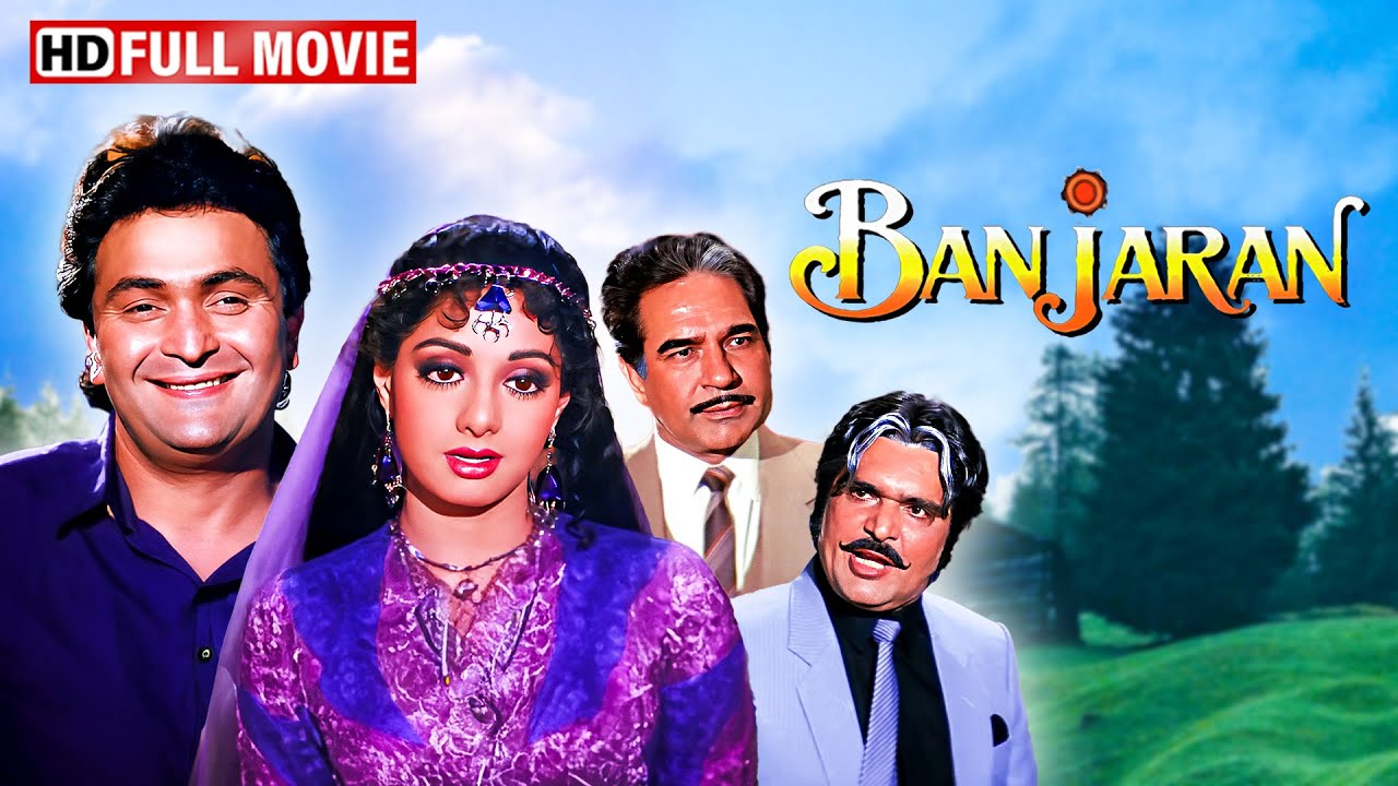 Banjaran (1991) 💖 | Full Superhit Hindi Movie | Rishi Kapoor, Sridevi, | Romantic Musical Drama HD