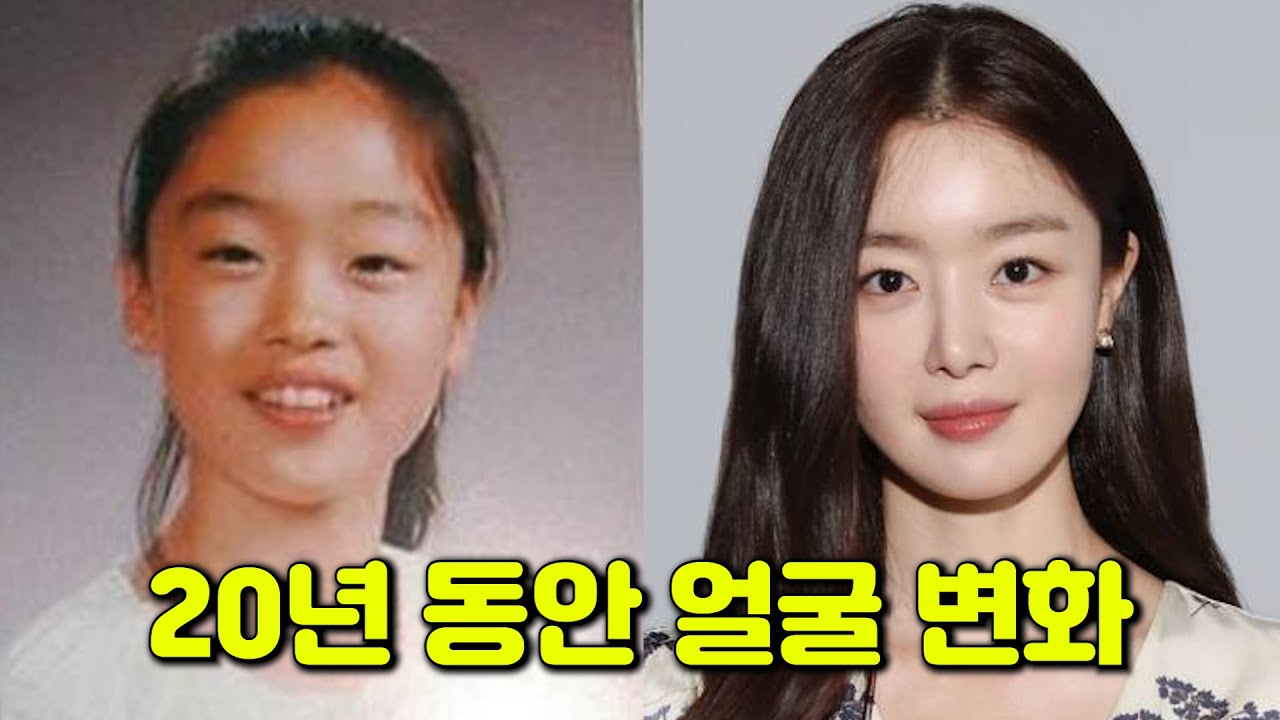 한선화, 13세~32세까지 성장 과정 | 술꾼도시여자들