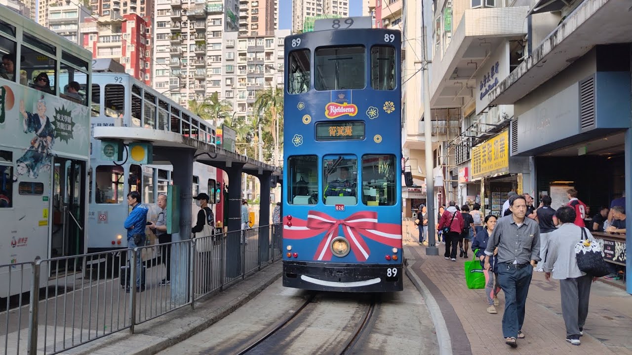 香港電車Hong Kong Tramways 89 跑馬地-芬尼街