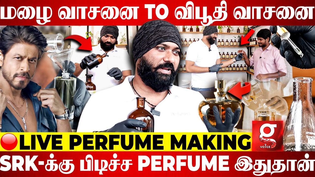 Petrol வாசனையில Perfume-ஆ?😱2K Kids-களை கவரும் Customized Perfume | Live Perfume Making