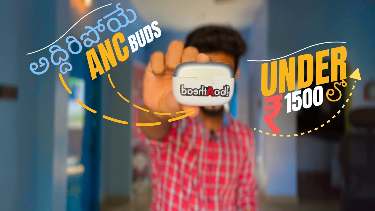 Top 5 Best ANC TWS Earbuds Under 1500₹ 🔥 | Noise Cancelling Buds | in Telugu