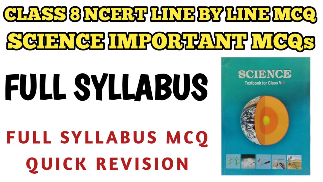 Best MCQ Class 8 Science Full Syllabus | Class 8 Science MCQ  @MCQ NCERT  #mcqclass8 #ctet #ncert